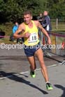 Mens 6 stage road relay, English National 6 and 4 Stage Road Relays, Sutton Park, Birmingham. Photo: David T. Hewitson/Sports for All Pics